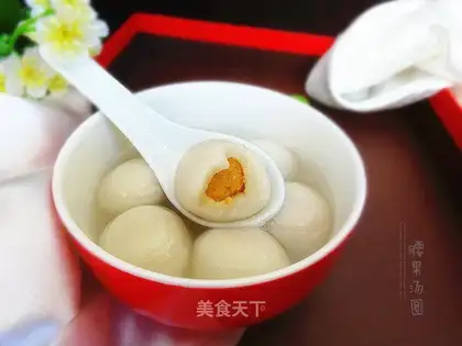 Powdered rice