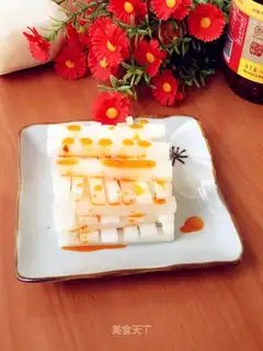 Pickled radish