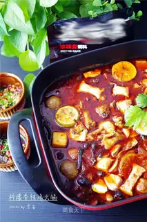 Lemon spicy chicken pan