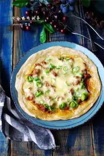 Pizza pepper duck