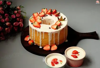 Yogurt twilight cake