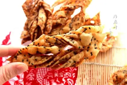 Fried leaf