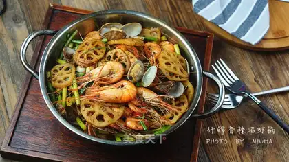 Spicy molasses