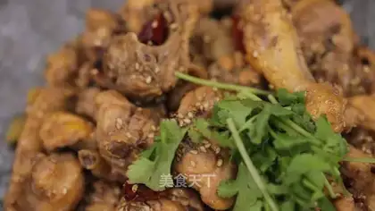 Spicy chicken