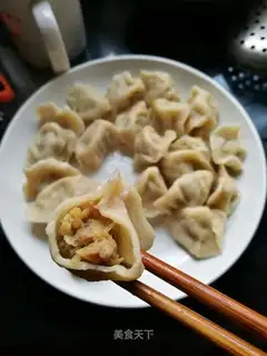Carrot lamb dumplings