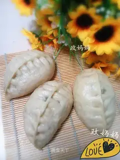 Peach pie