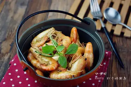 Curry shrimp