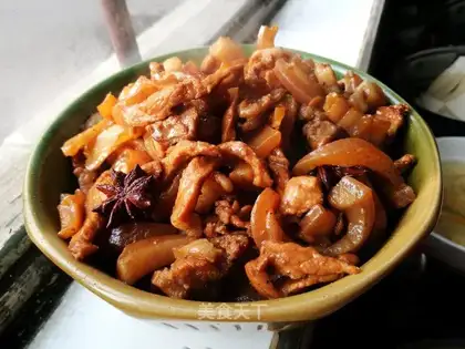Jinnan's meat