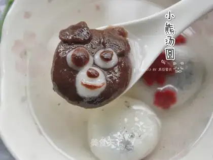 Hot noodles, black sesame soup