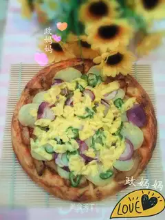 Chicken potato pizza