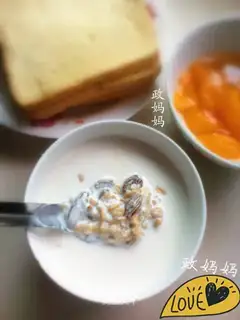 Milk oatmeal