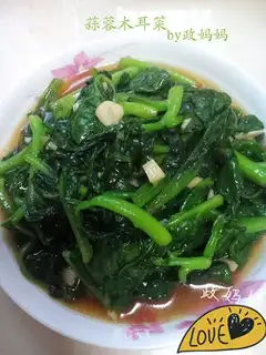 Garlic moles