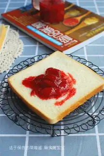 Strawberry sauce