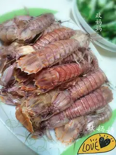Pizza skin shrimp