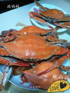 It's a steamed crab