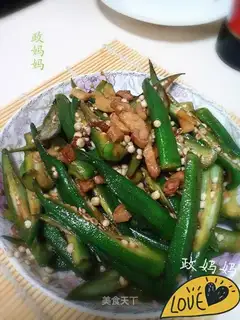 Autumn fried meat