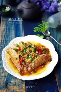 Spicy yellowfish