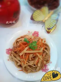 Carrot, bean peel