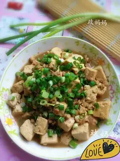 Meat tofu