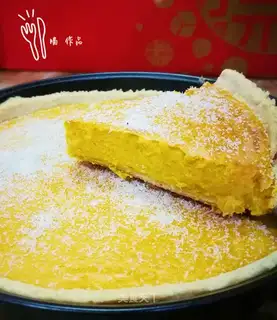 Coconut cheese pumpkin pie