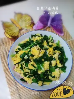 Scrambled eggs