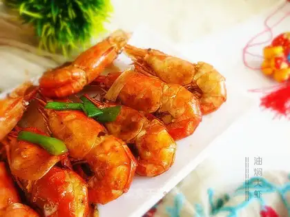 Shrimp