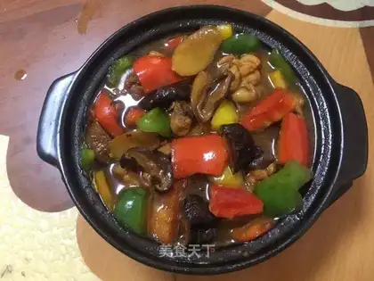 Chicken rice