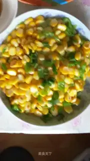 Fried corn