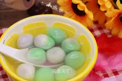 Jade Yum