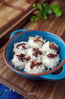 Coconut soup