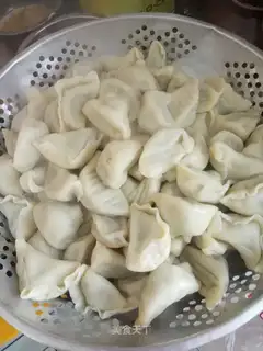 I've got a meat dumpling
