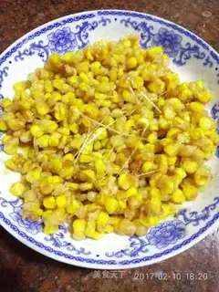 Taste corn