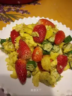 Strawberry Autumn fried eggs