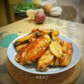 Pelican chicken wings
