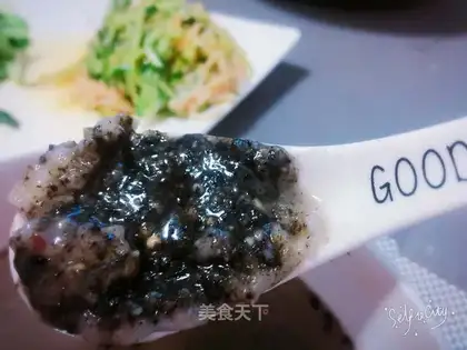 Black sesame peanut soup