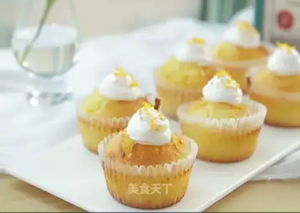 Sicilian orange cake