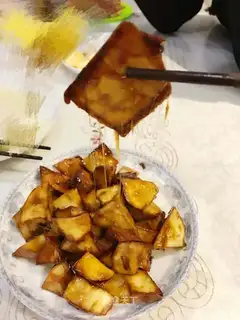 Potatoes