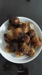 It's a fried night