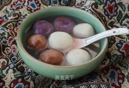 Yuen