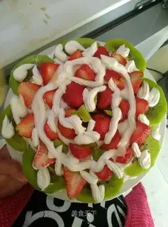 Strawberry chili cake