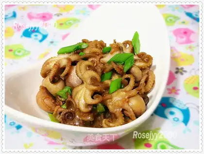 Ginger onion octopus
