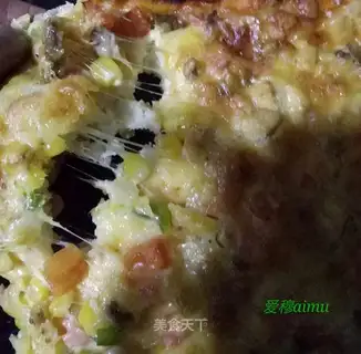 Vegetable pizza