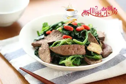 Pork and spinach