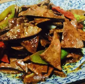 The tip of the liver