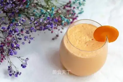 Carrot yogurt