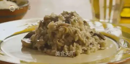Italian mushrooms