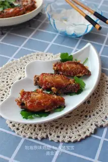 Microwaves suck the original chicken wings