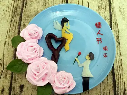 Valentine's Day