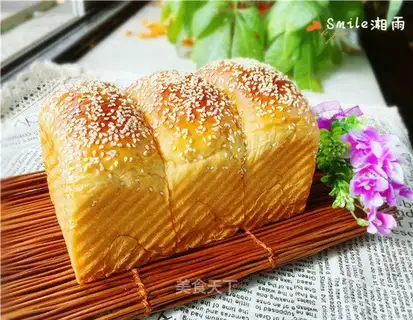 Hong Kong cranberry toast