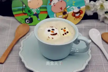 Valentine's Day coffee